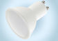 GU10 Warm White 7W COB LED Lamp Aluminum Plastic Housing Halogen Replacement supplier
